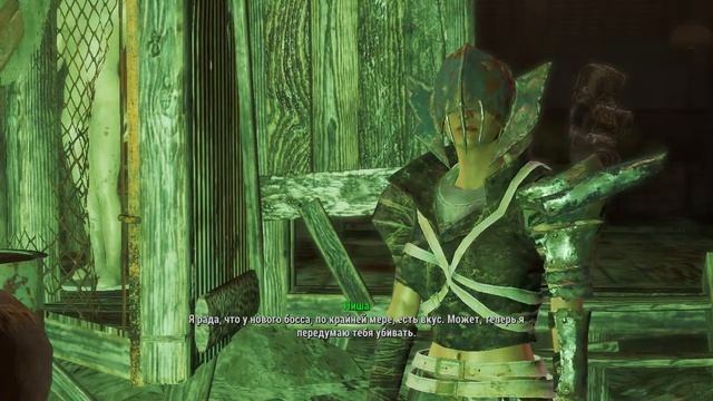 Fallout 4 Часть 84 DLS Nuka World Первый разговор с Нишей после становления боссом смотреть онлайн