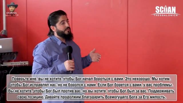 ОЧЕНЬ ВАЖНО: "ВОТ ШАГИ К ДУХОВНОМУ ПРОБУЖДЕНИЮ❗" Пророк, Мудрец Гарри смотреть онлайн