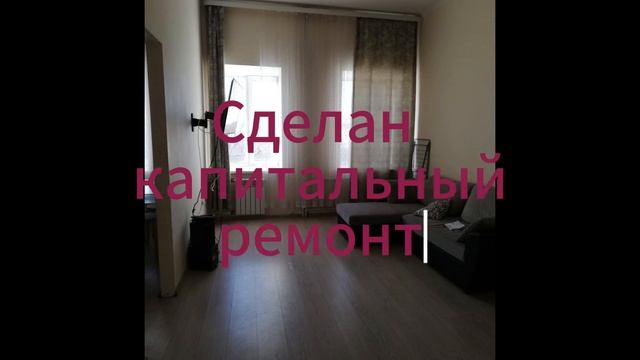 1-к квартира г. Чехов, ул. Гарнаева, 20 смотреть онлайн