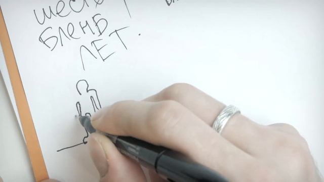 Как быть посредственностью и не застрелиться смотреть онлайн