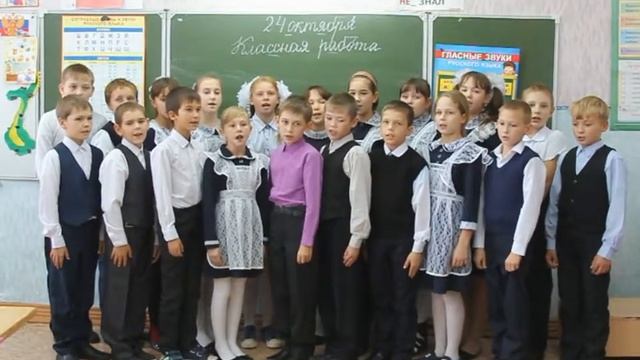 4 класс У солдата выходной смотреть онлайн