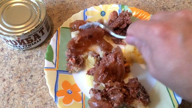 Обзор Консервы Мясные Говядина Тушеная Стройбат Высший Сорт ГОСТ смотреть онлайн