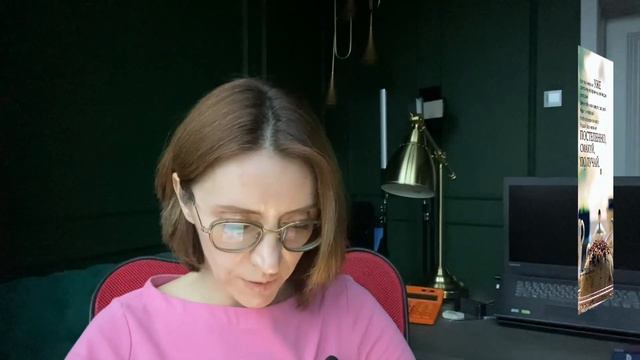 Способ Творения в ноябре для тех, кто родился в марте смотреть онлайн