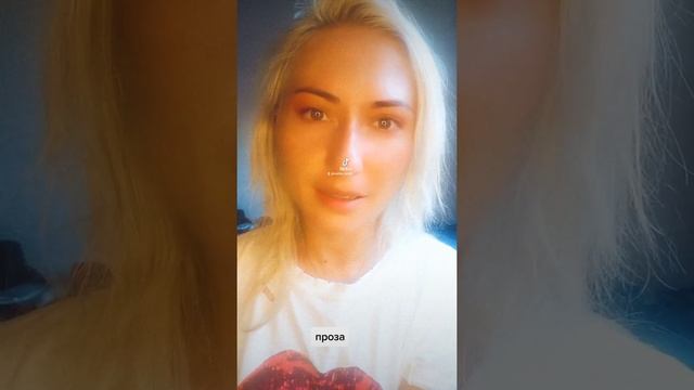 Макс Фрай - Записки Старого Вильнюса ( колодец)