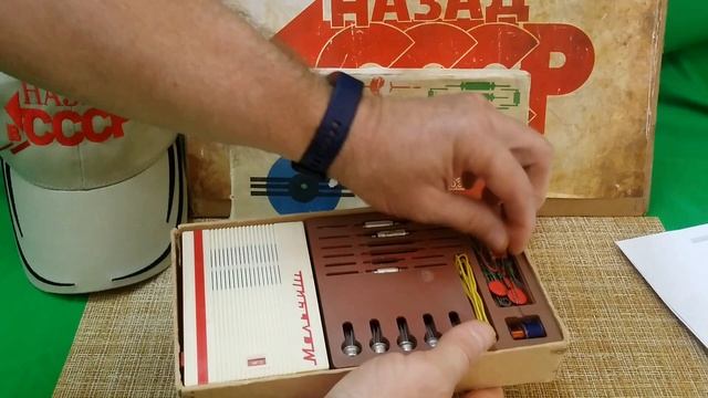 Радиоконструктор " Мальчиш " . Мой музей радиоприёмников СССР № 107 . Обзор . смотреть онлайн