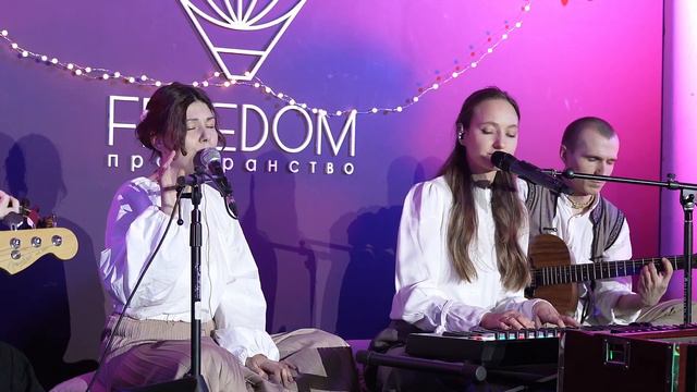 Bhakti Way - Om Namo Bhagavate Vasudevaya смотреть онлайн
