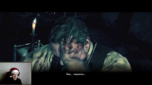 The Evil Within #3 ТА САМАЯ ЛЕЧЕБНИЦА смотреть онлайн