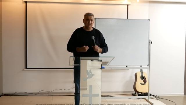 Денис Орловский. Единение со Христом смотреть онлайн