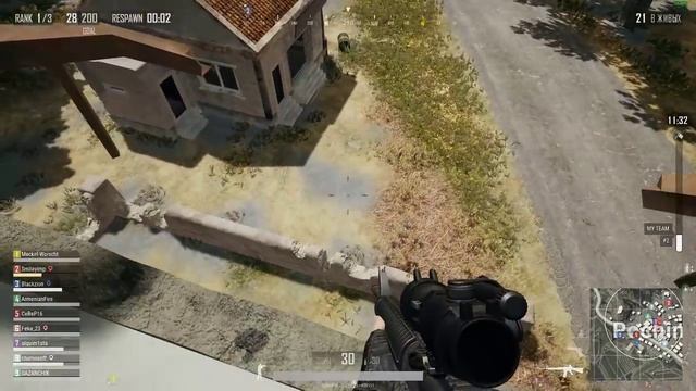PUBG 21+ смотреть онлайн