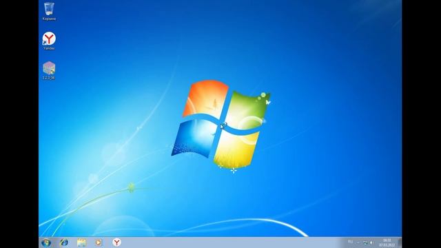 Вот что будет если нажать "да" Alpha 1.2.3_06 смотреть онлайн