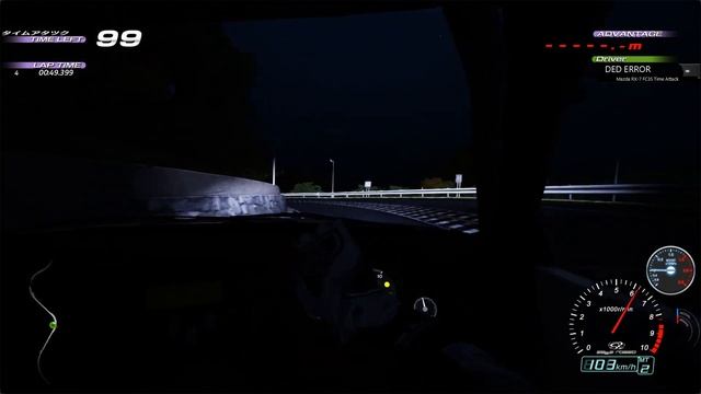 Ryosuke's Upgrade | Hakone Turnpike FC3S Time Attack [2:42.515] (Assetto Corsa) смотреть онлайн