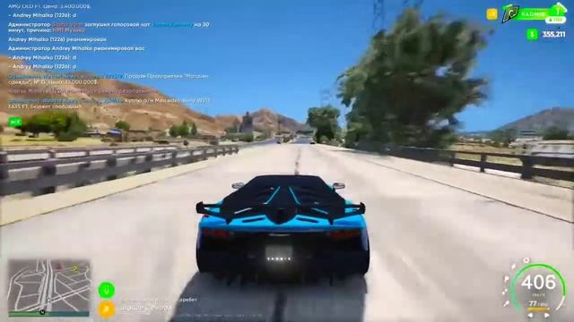 КУПИЛ LAMBORGHINI AVENTADOR SVJ ЗА 40.000.000$ В GTA RADMIR