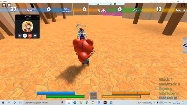 какать смотреть онлайн