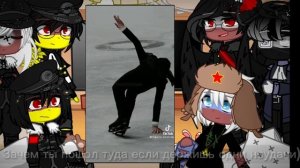 Реакция стран на Хобби Рейха || Гача клуб || Оригинал || 2Ч. || 27Ч.