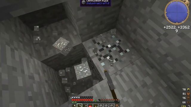 LP #1 Нано-Технические Прохождения (Хорошее начало) смотреть онлайн