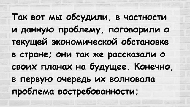 ?Подборка веселых анекдотов для настроения! Юмор Смех Позитив! Выпуск 157