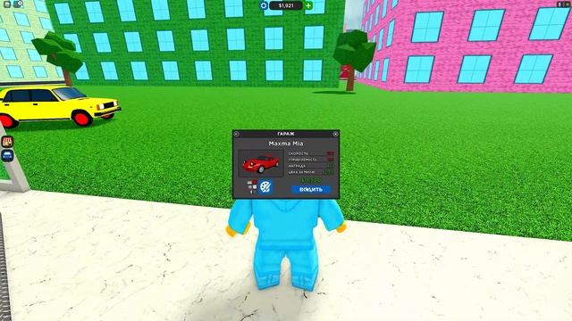 Открыл Свой АвтоСалон и купил Шевроле Камаро в Роблокс ТАЙКУН! Car Dealership Tycoon ROBLOX смотреть онлайн