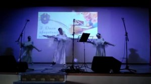 Танец  Берегите своих детей