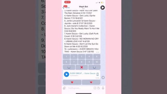 Как добавлять музыку на видео бесплатно смотреть онлайн