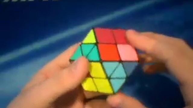 Tutorial / How to Solve a Rainbow Cube смотреть онлайн