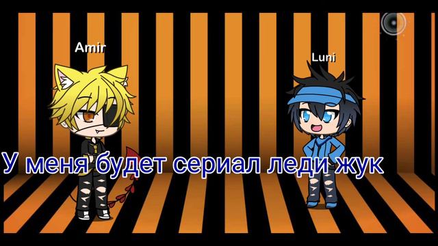 Первое наше видео смотреть онлайн