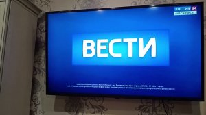 Фрагмент СОР 2016-2018 (Россия-24 Красноярск, 23.05.2024) ПРОЧИТАЙТЕ ОПИСАНИЕ!!!