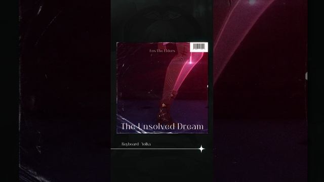 【Honkai Star Rail】Kafka Original Song | The Unsolved Dream | 悬梦 - Eos/Elders смотреть онлайн