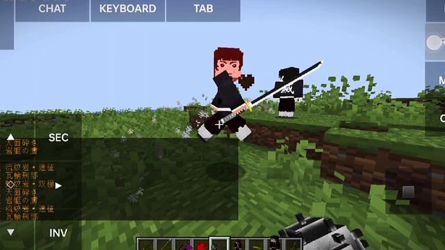 Minecraft: Demon Slayer MOD | Pojav Launcher (Minecraft 1.16+) смотреть онлайн