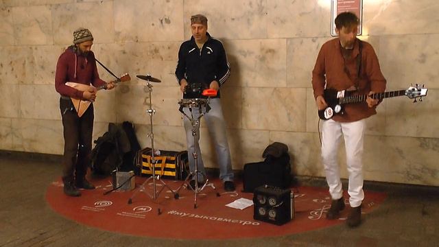 Трио Музыкантов The Ventures cover версия Vibrations смотреть онлайн