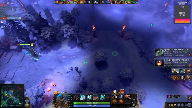 Стрим Dota 2 Дота 2 патч 7.30 играем смотреть онлайн