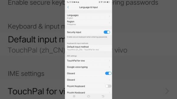 Open Clipboard (Vivo) Without Downloading Any Clipboard App