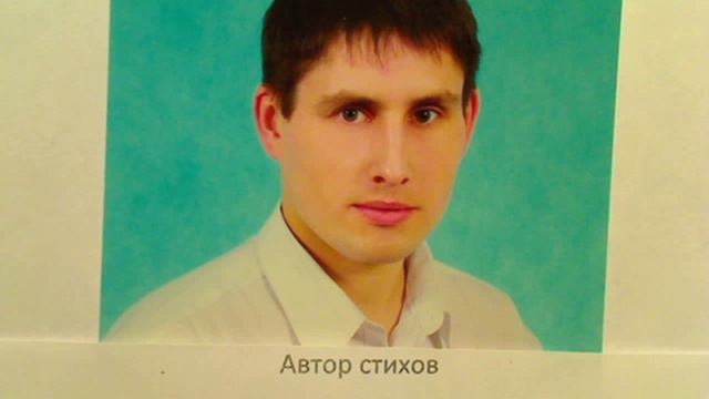 "Композитора хочется найти" написал Саша Бутусов смотреть онлайн