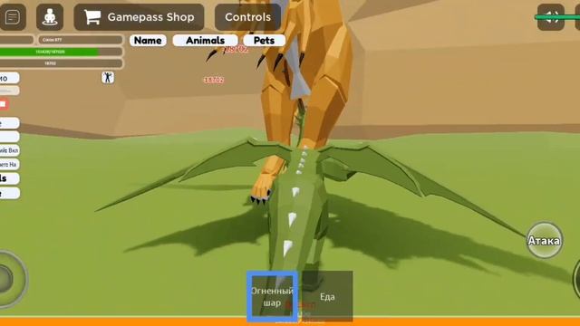 качаюсь в Animal Simulator Ето бессмысленно.... смотреть онлайн