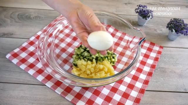 5 самых дешевых, простых, но очень вкусных салатов на любой праздник! смотреть онлайн