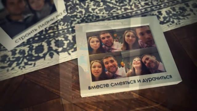 Признание в любви в кинотеатре смотреть онлайн