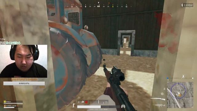 ✪ УЖЕ СКОРО ТУРНИР, ВСЕ ПО ПЛАНУ! Стандартная задержка \ ПУБГ ✪ смотреть онлайн