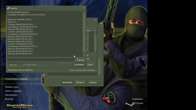 А что это такое??? А это стрим смотреть онлайн