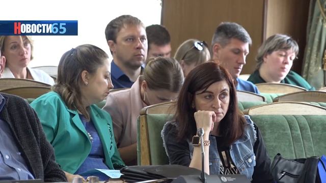 «Охрана труда - 2022» смотреть онлайн