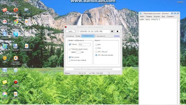 Как отключить каспер 2013 смотреть онлайн