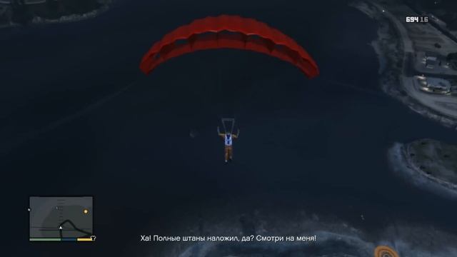 Grand Theft Auto 5 Прохождение Часть 33