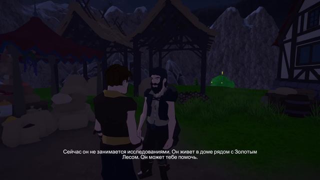 Гедония прохождение! Gedonia №1