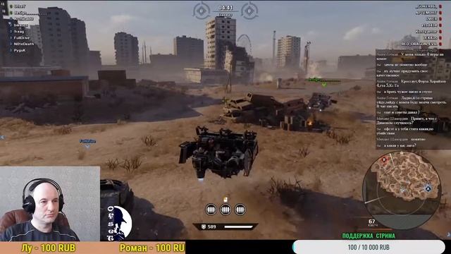 КРОССАУТ [CROSSOUT]. Дневные задания. ПвП. Болтаем. Смотрим крафты смотреть онлайн
