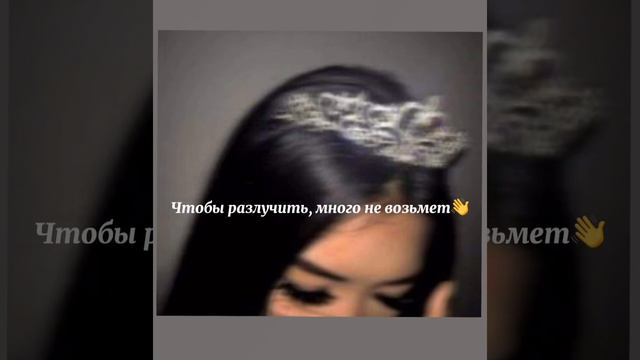 Песня arcade замедленная перевод на русский🔥 смотреть онлайн