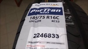 Летние шины MARSHAL/KUMHO PorTran KC53. Шинный РАЙ
