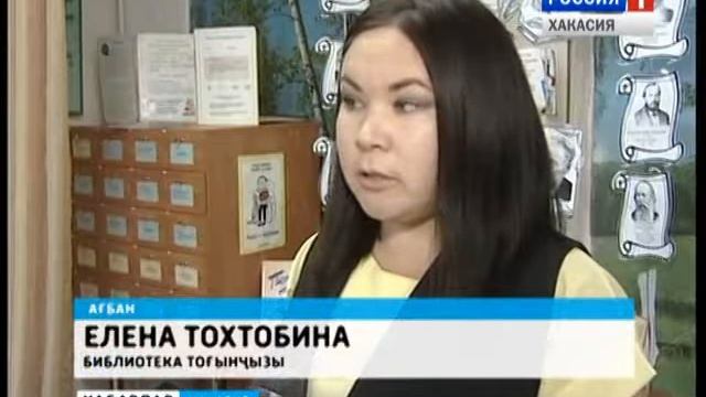 Подари ребёнку книгу 07 09 2016 смотреть онлайн