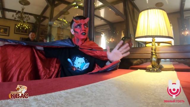 Рубрика "Не думай". Корни продали душу дьяволу в Брянске смотреть онлайн