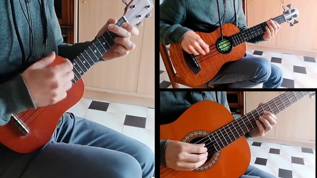 Over The Rainbow - Ukulele/Guitar Cover смотреть онлайн