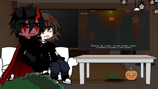 РЕАКЦИЯ ПЕРСОНАЖЕЙ Какой-то красный холодильник НА ВАЛЕРУ ГОСТЕР13...