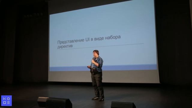 Использование компонентов в angular 1.5 и выше. Иван Коваленко смотреть онлайн