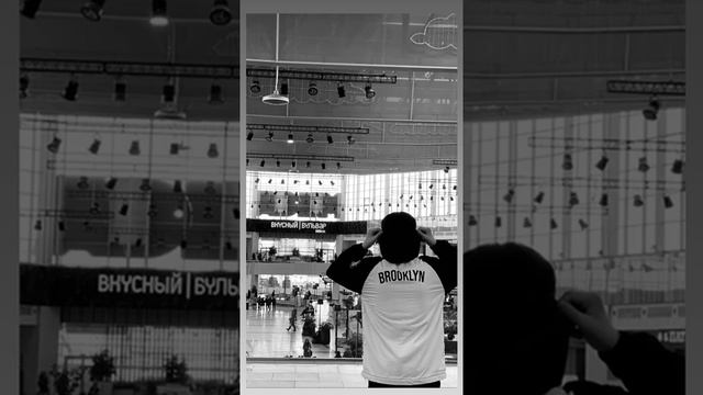 #бриз #химки #ашан #мега #лига #BROOKIYN #brooklyn смотреть онлайн